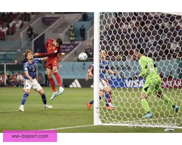 日本逆转西班牙惊天大逆袭小组头名出线震惊世界杯