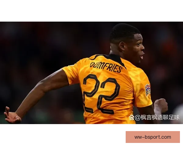 菅原由势右路小角度爆射破门锁定胜局日本队绝杀时刻英雄一击封神