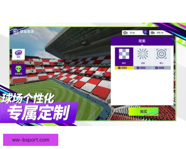 2026世界杯旧金山赛区设立专门球迷邮寄专区 提供个性化服务与互动体验