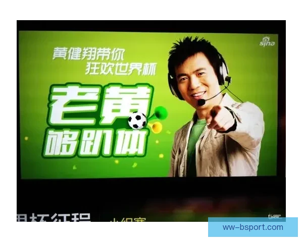 世界杯官方合作伙伴推出全新互动小游戏体验精彩赛事乐趣
