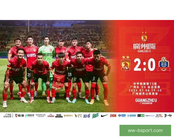 广州队全华班青年军崛起中甲赛场青春风暴席卷最终荣获第三名荣耀