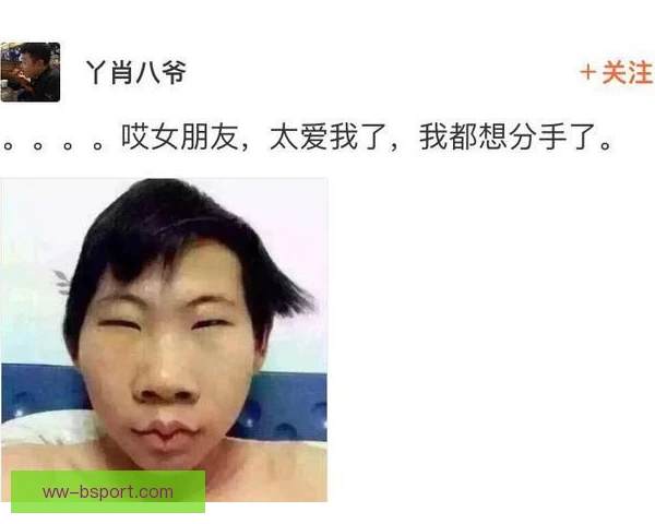 马特比昂迪反手直线穿越，技术执行干净利落